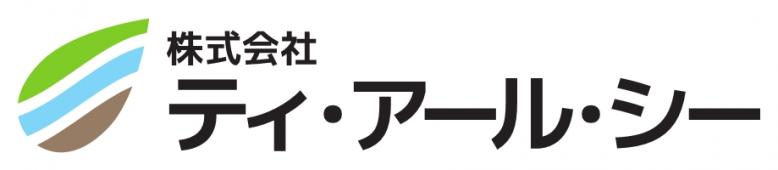 株式会社ティ・アール・シーのロゴマーク