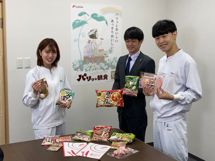 株式会社フードリエの従業員