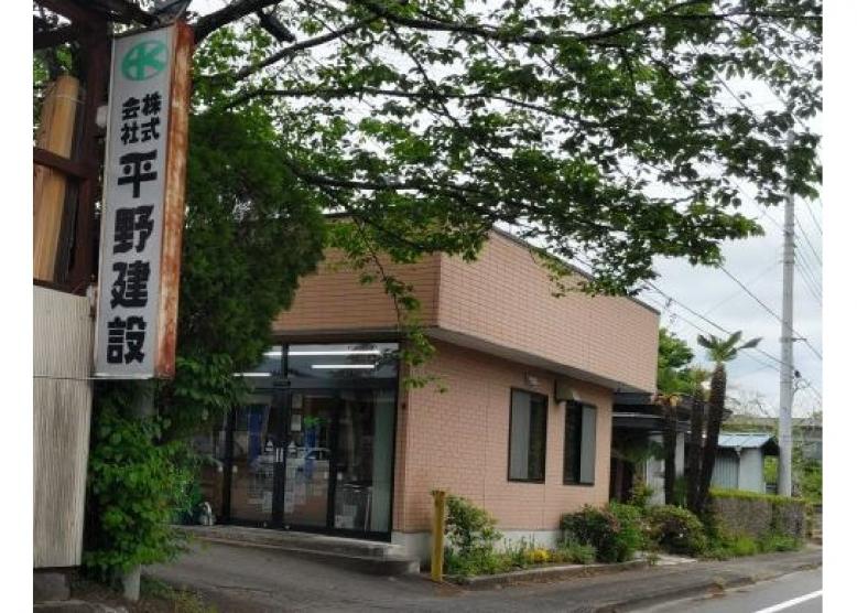 hiranokennsetu_gaikann