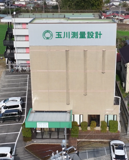 tamakawasokuryousekkeikabushikigaisha