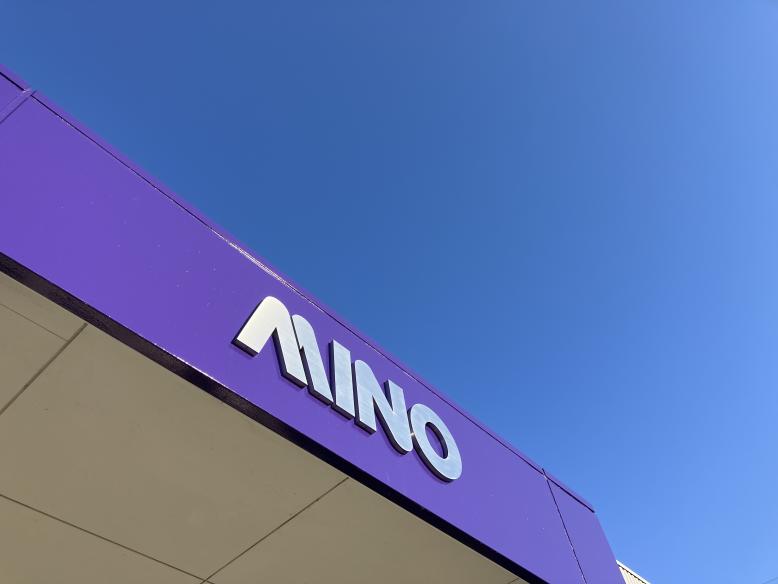 美濃工業株式会社事務所外観