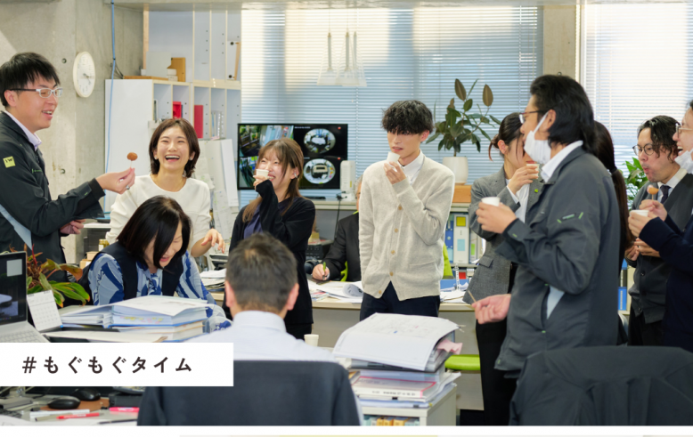 渡辺有規建築企画事務所