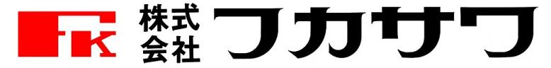 フカサワ3