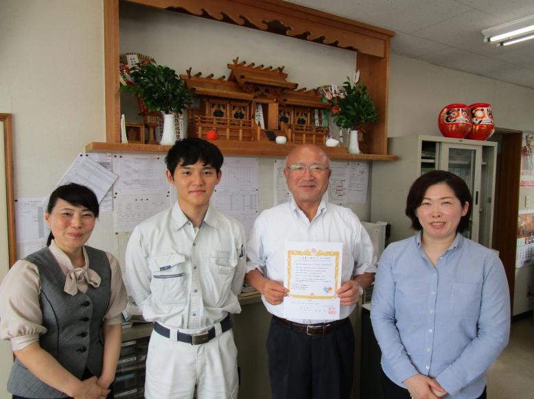 福宮建設１