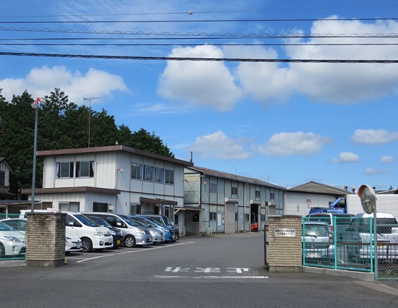 関東パック社屋