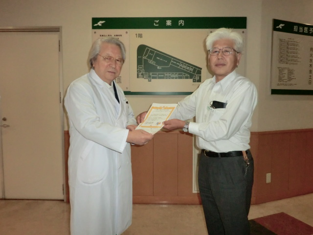 交付の様子（皆藤病院）