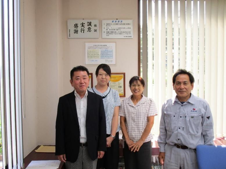 まさる建設4