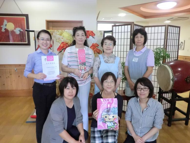 もろ栄福祉会