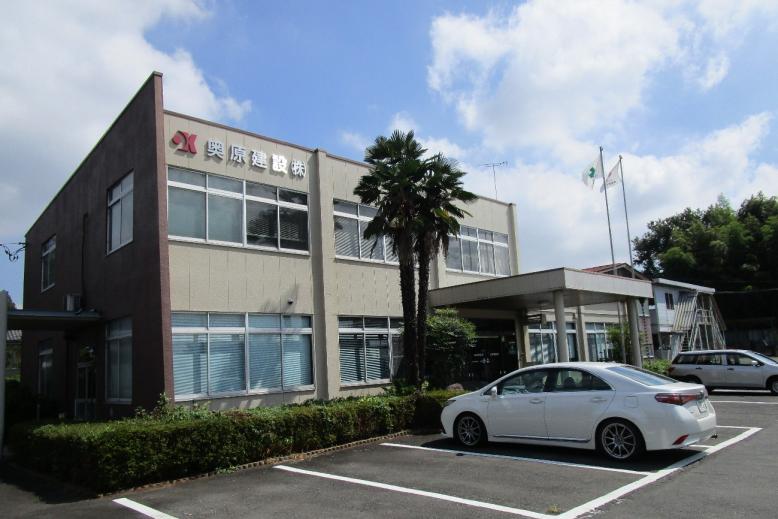 奥原建設1