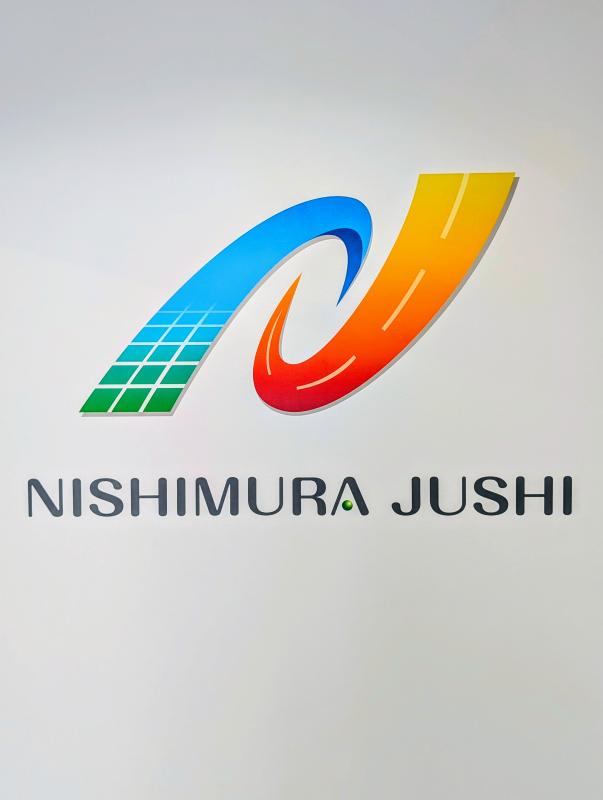 kabushikigaishanishimurajushikouji２