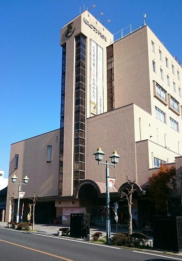 栃木グランドホテル(外観)