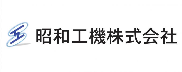 shouwakoukikabusikigaisha2