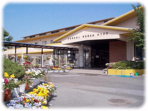 tsudahukusikai2