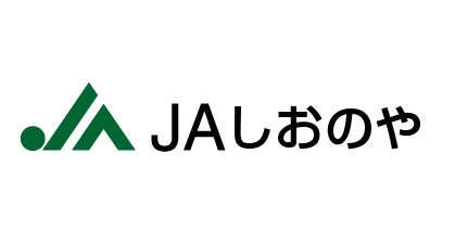 JAしおのやロゴ.jpg