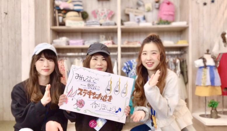 （株）本沢屋3