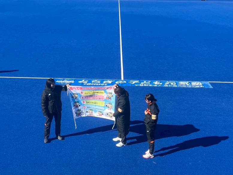 251207グラクソ元気塾1