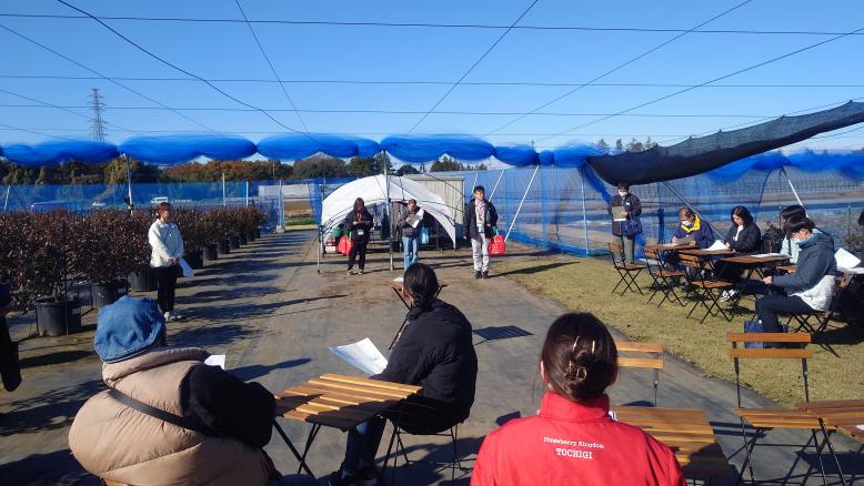 分科会１写真１