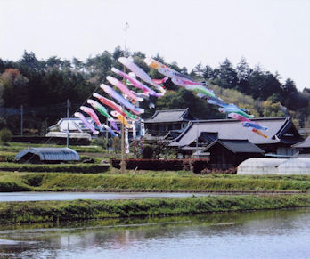 那珂川町片平