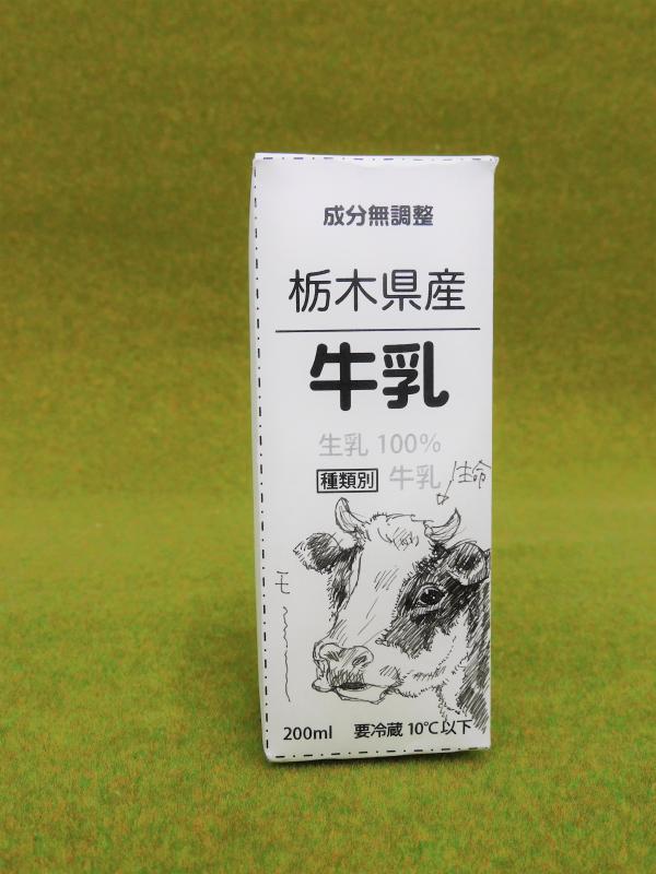 グッドデザイン賞2