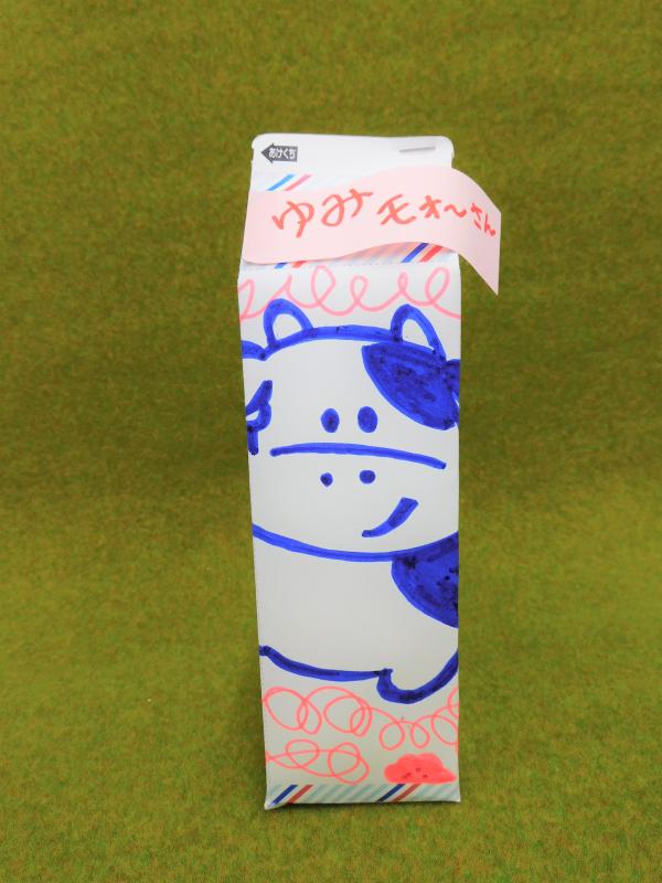 グッドデザイン賞3