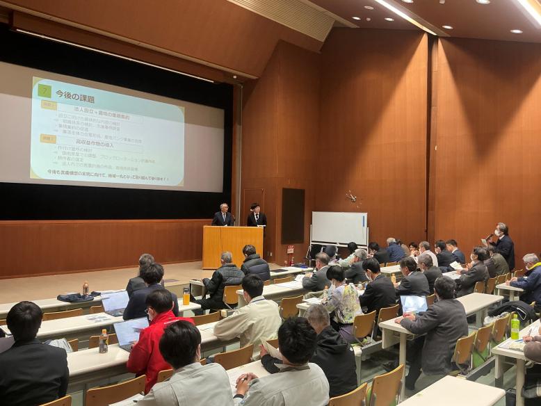 営農構想発表会2