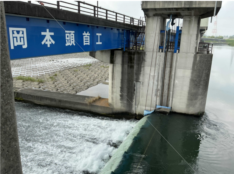 岡本頭首工