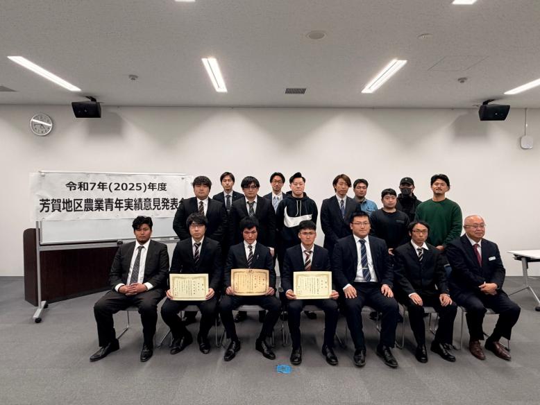 4H実績発表会集合写真