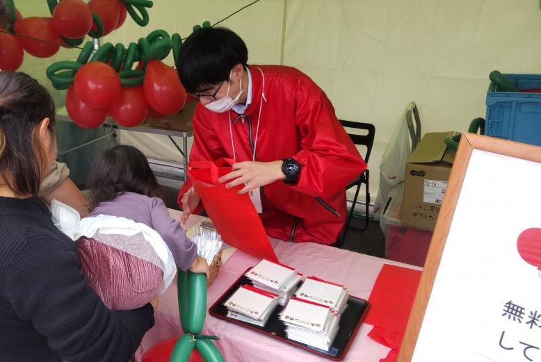 食と農魅力発見フェア③