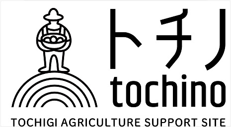 トチノ_ロゴ