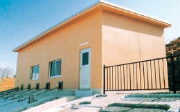 斜樋ゲート操作室