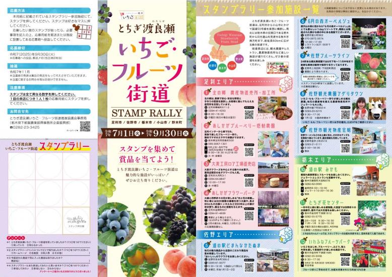 daishi1