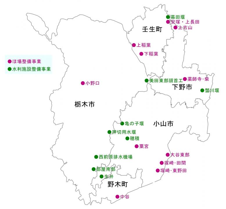 管内図