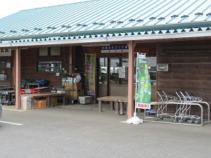 矢畑農産物直売所の写真