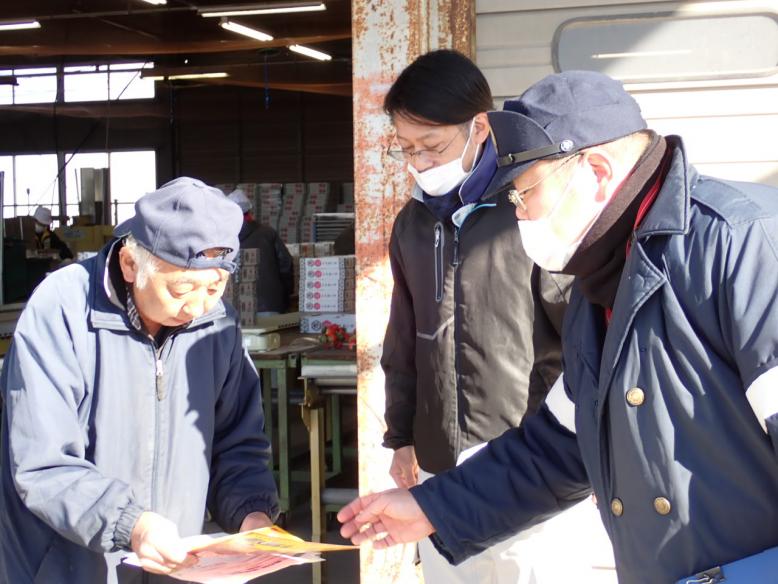 都賀地区