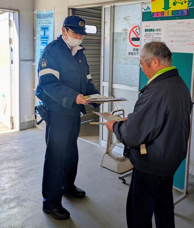 26_tounannichigokeihatu