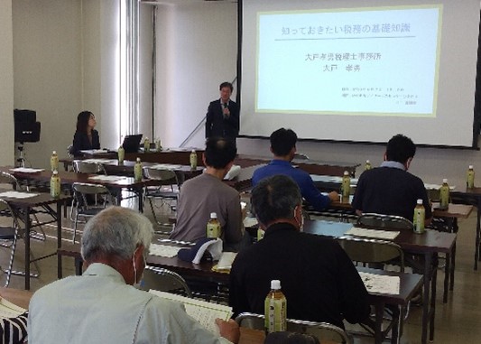 情報交換会の様子