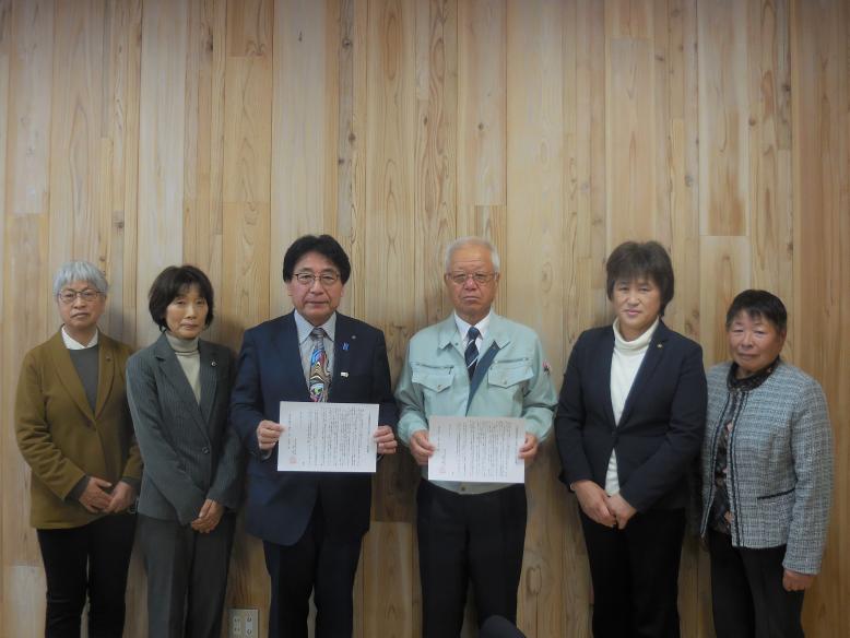 塩谷町長及び議会議長への要請