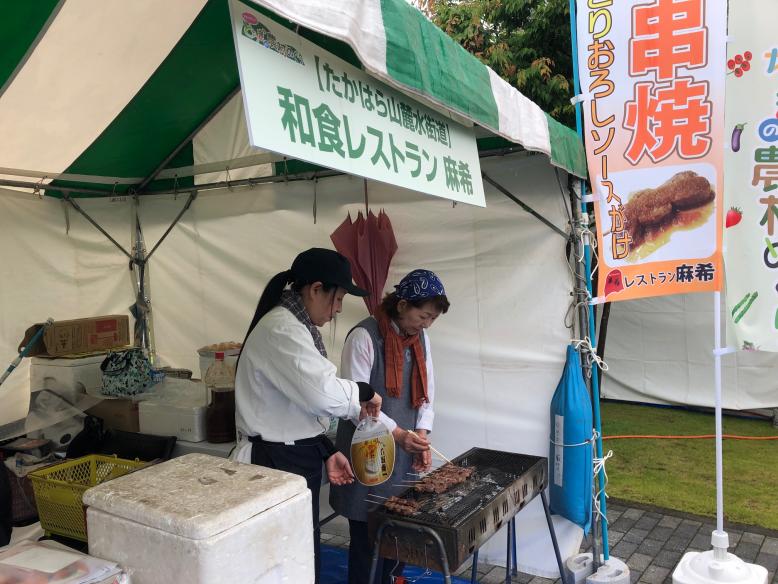 牛串を販売する和食レストラン麻希