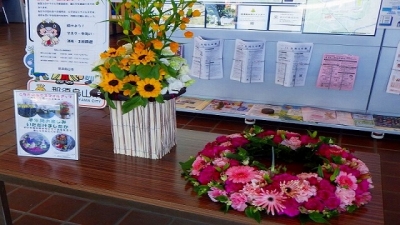 那須烏山市役所南那須庁舎での飾花の様子（12月）