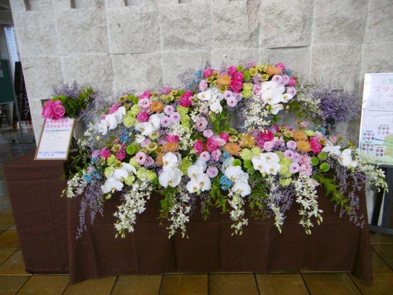 塩谷庁舎の11月の飾花の様子