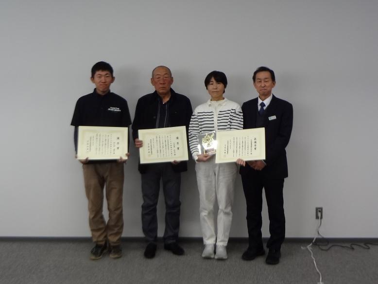 良食味コン受賞者