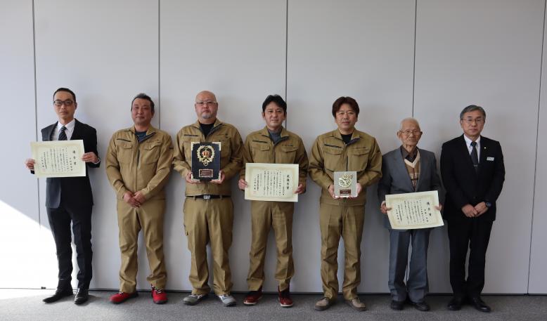 表彰式（全体）