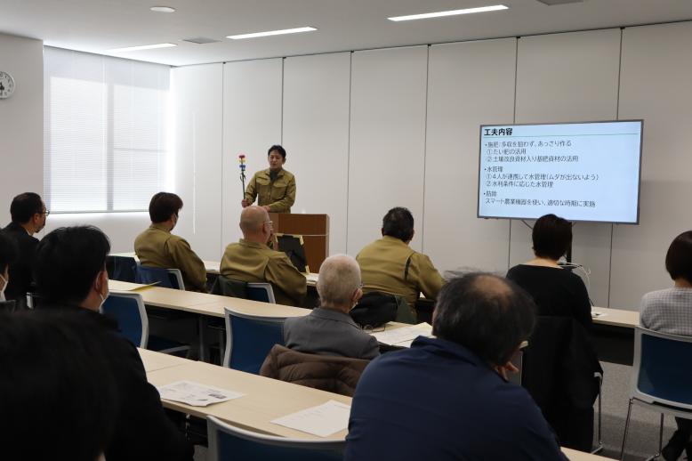 表彰式（事例紹介）