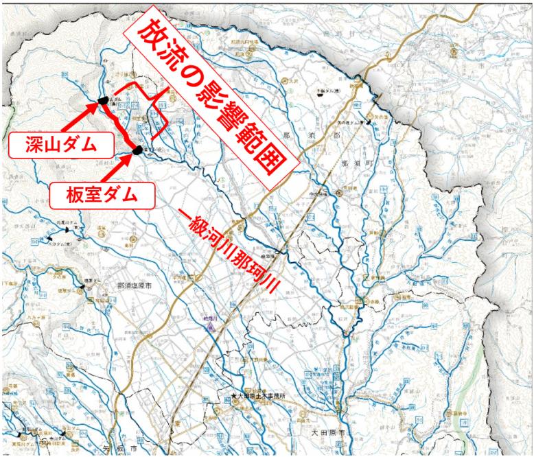 miyama-itamuro