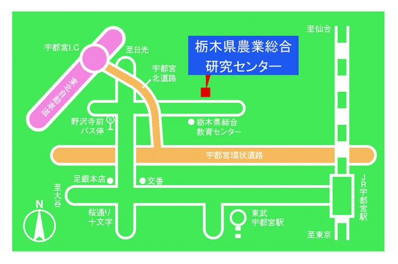 農業総合研究センター地図