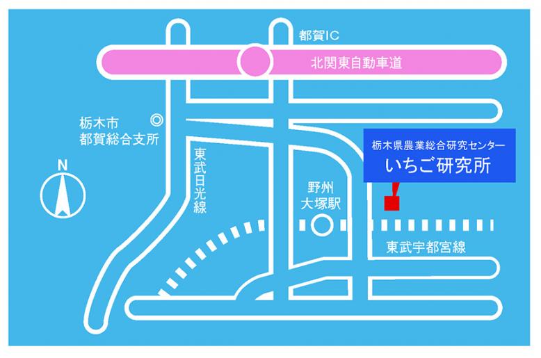 いちご研究所地図