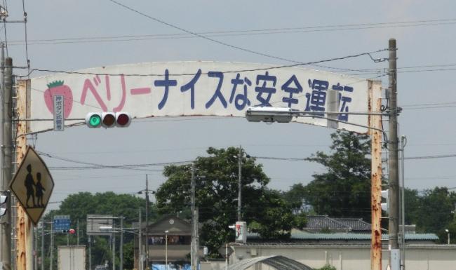 看板１