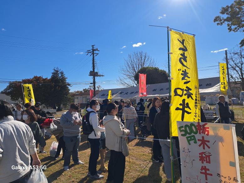 農大祭賑わい
