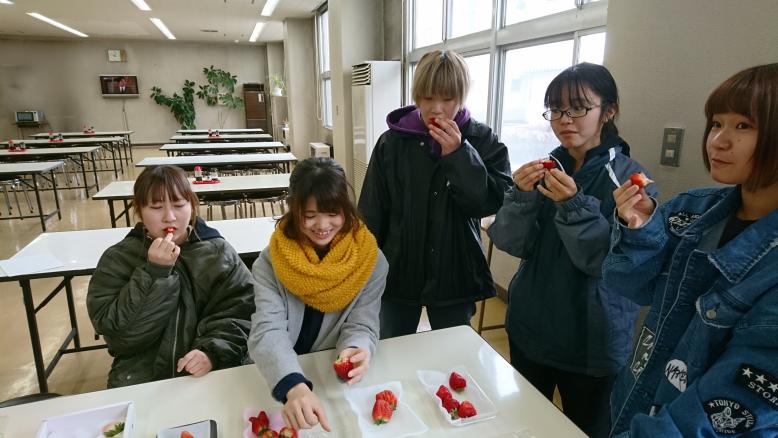 実食！