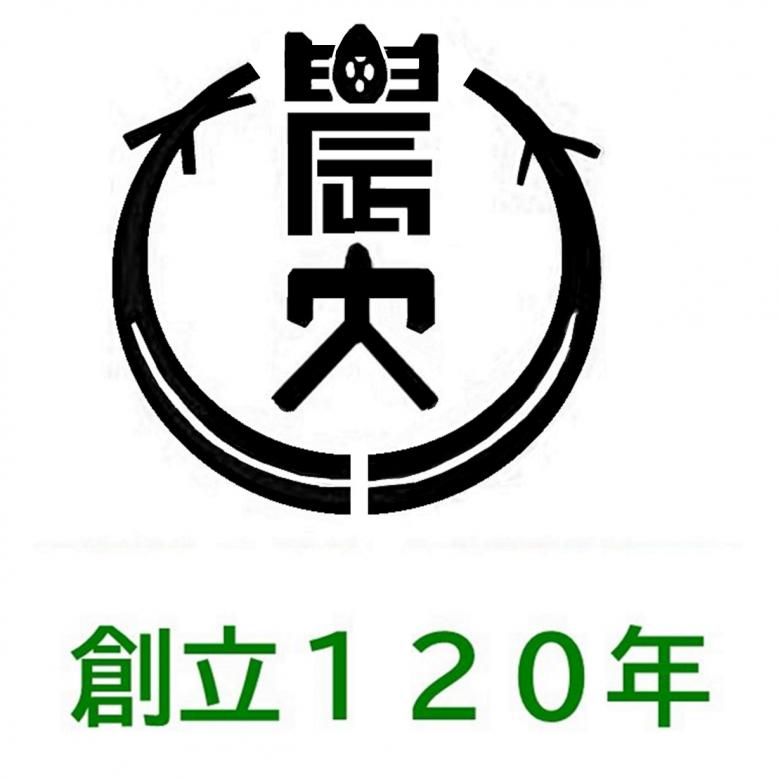 校章